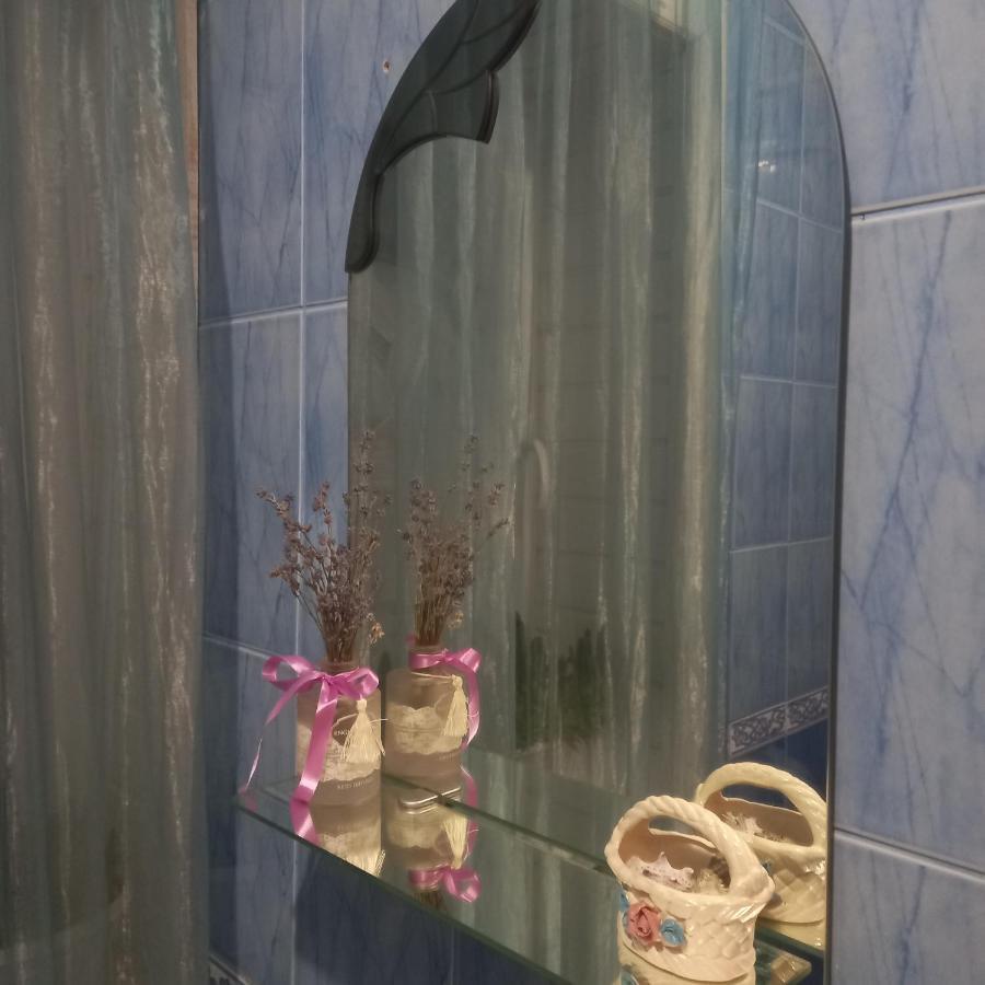 лаванда דירה *